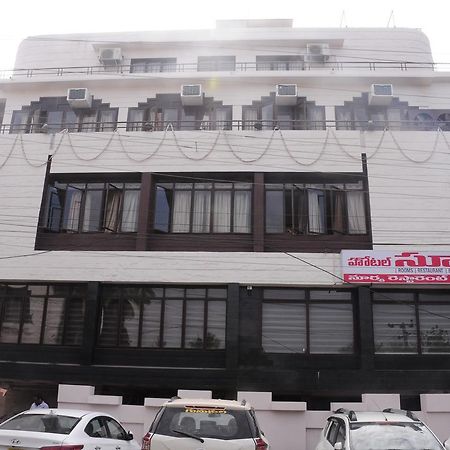Hotel Surya Rajahmundry Bagian luar foto